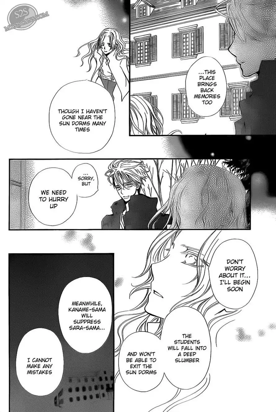 Vampire Knight Chapter 80 8